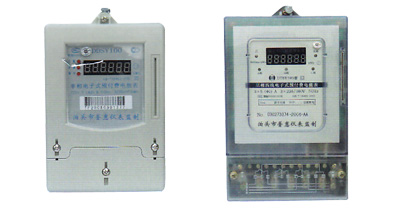 1645411425941428.jpg 1-140304152512129.jpgIC卡智能電表.jpg